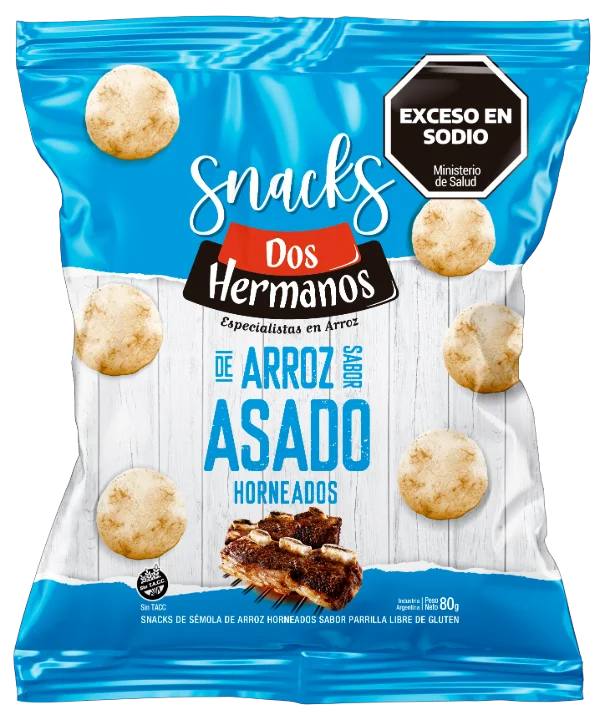 DOS HERMANOS DISCO ARROZ ASADO X 80 G